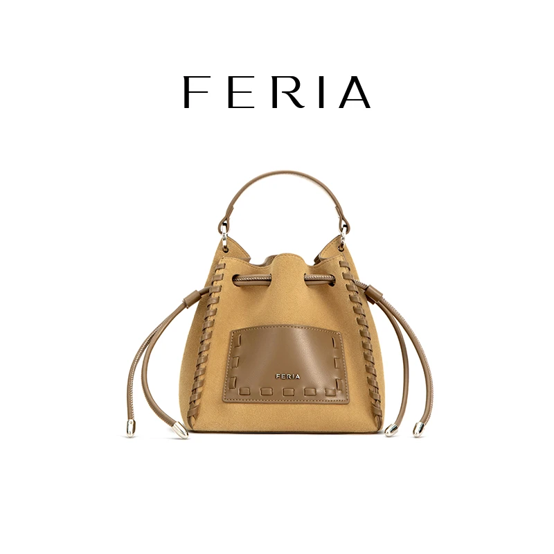 FERIA【编织绒面束口包】FE406B862韩国小众品牌时尚精致百搭包包