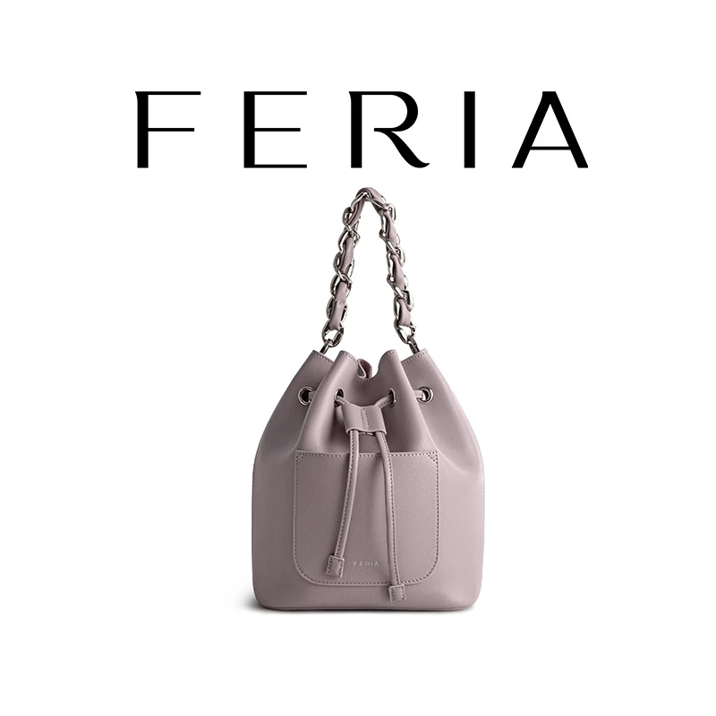FERIA-【灯笼手提包】FE305B157韩国小众品牌大容量休闲百搭女包