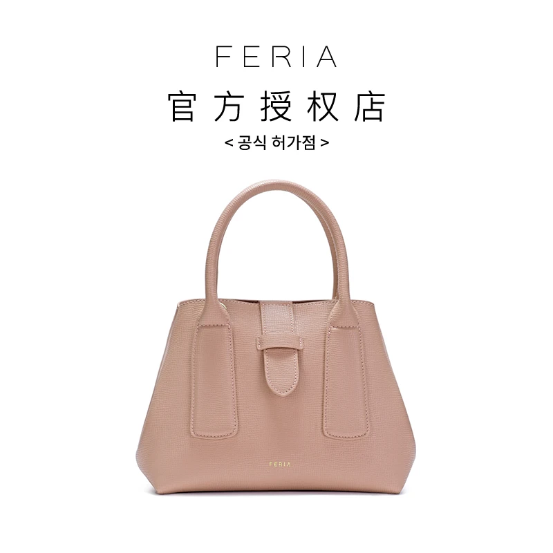 FERIA-【粒纹手拎包】FE212B109韩国小众品牌气质百搭洋气女包XX