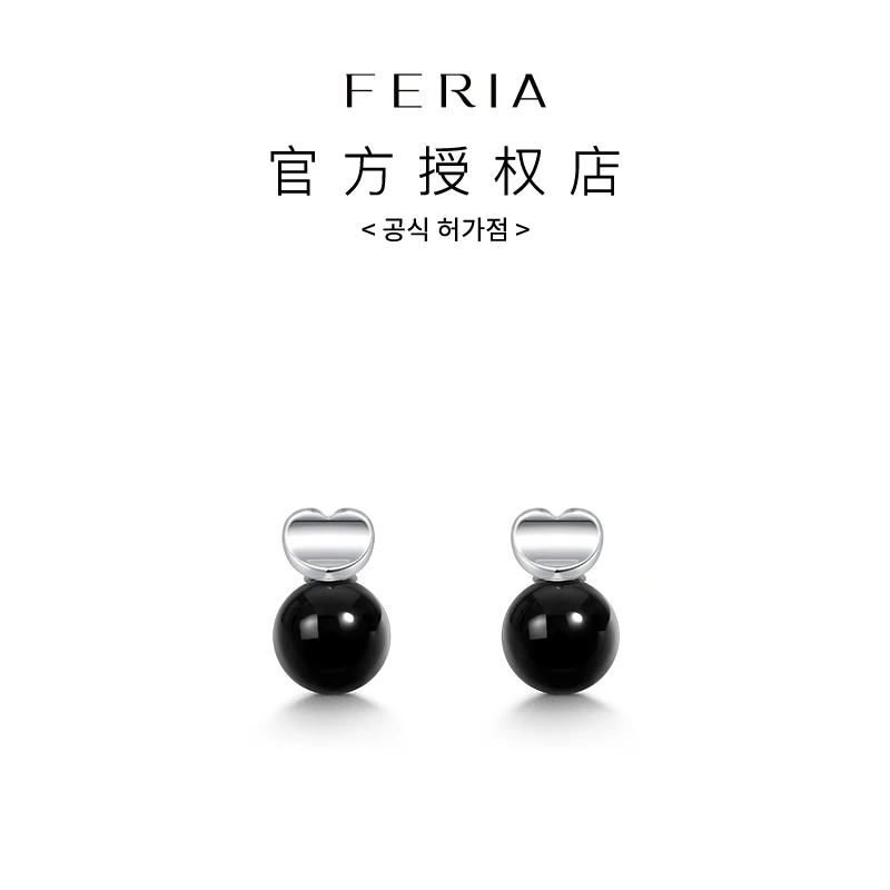 925银耳饰 FERIA【爱心泡泡耳钉】FE403R611韩国小众品牌饰品YY