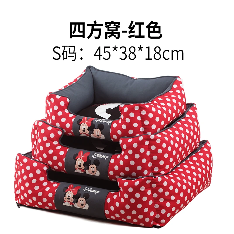 直播间浮力猫狗窝(默认瑕疵)通用
