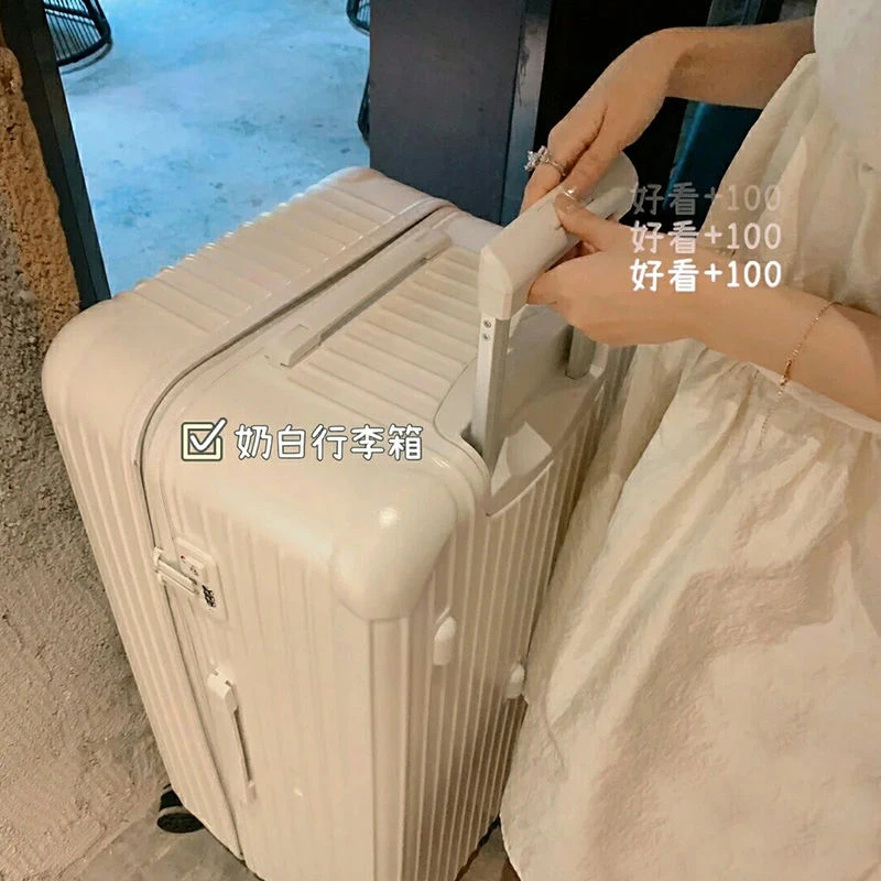 超大容量加厚32寸男ins网红拉杆箱女学生万向轮旅行箱登机行李箱