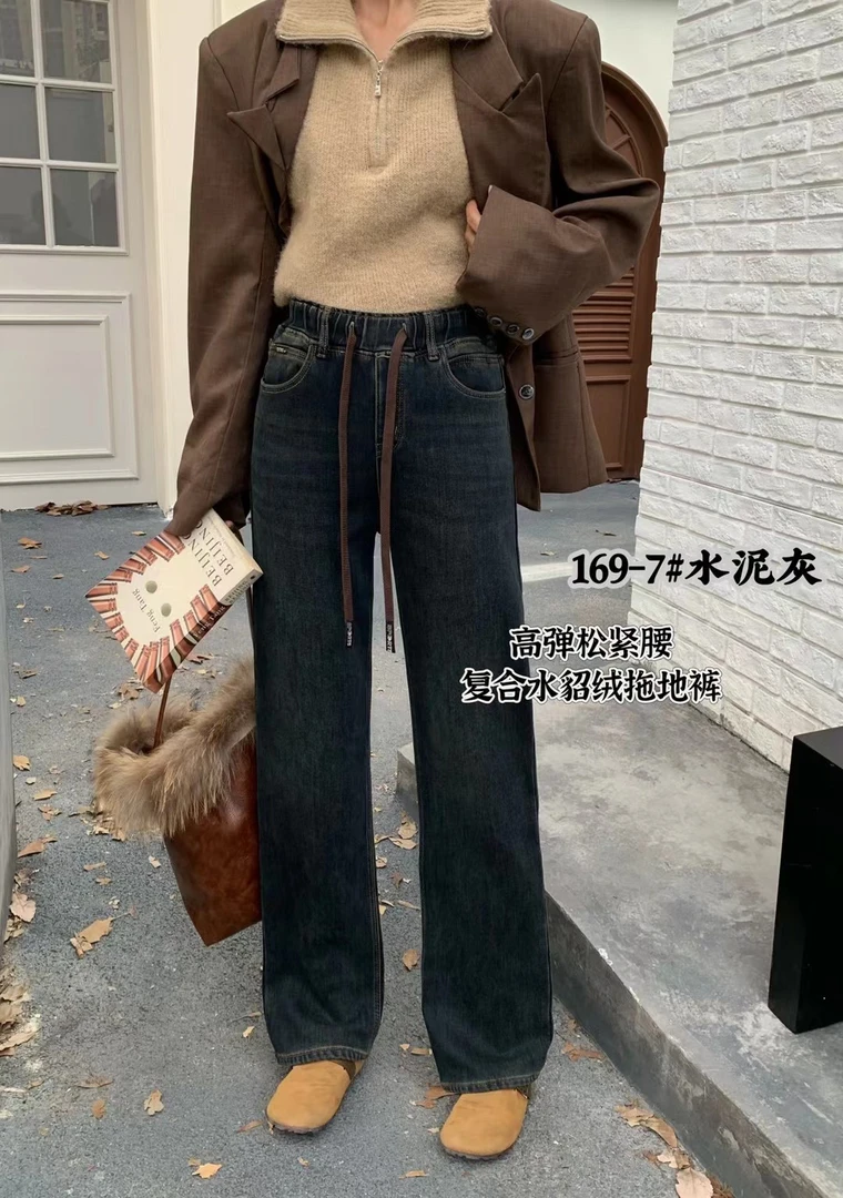 冬季加厚加绒窄版阔腿裤牛仔长裤长105货号169