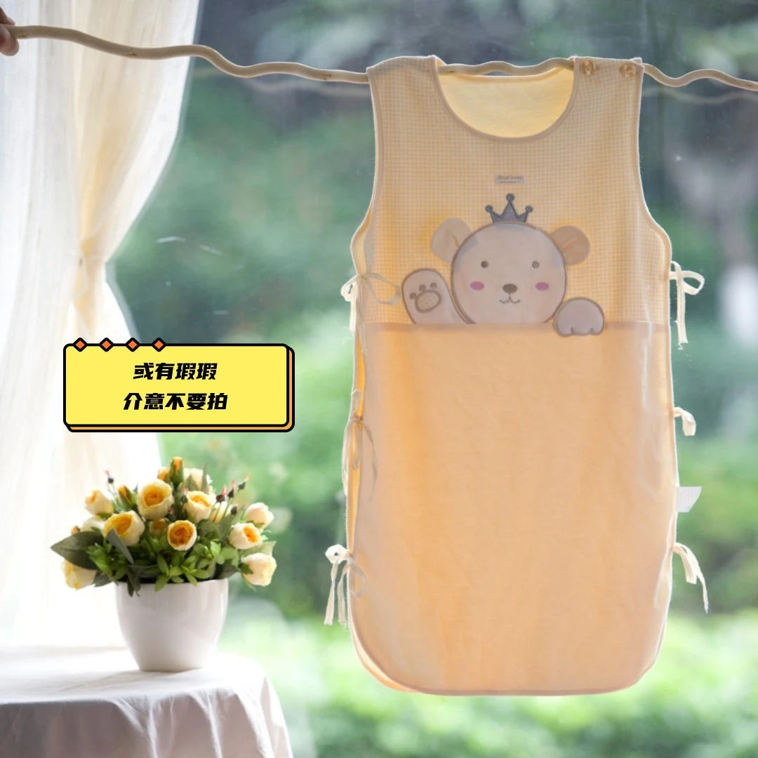 Royal Sonny/皇家宝贝可爱婴童卡通贴布透气双层防踢纯棉宝宝睡袋