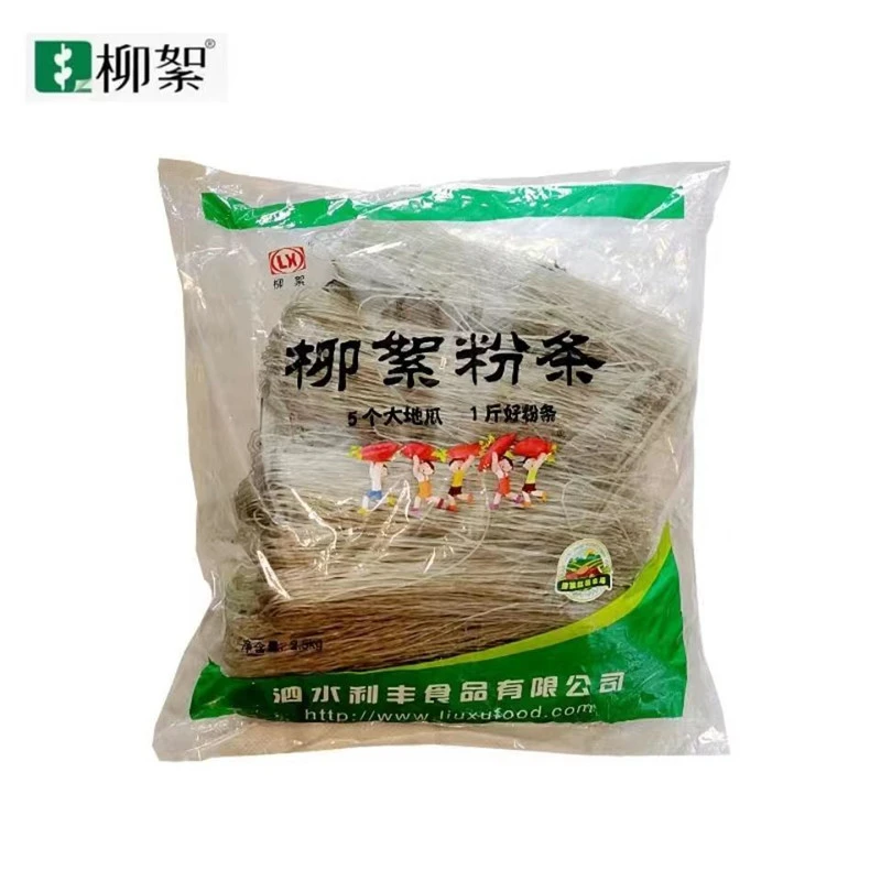 泗水柳絮粉条红薯淀粉出口地瓜粉条炖鸡炒菜2.5kg煮火锅含木薯粉