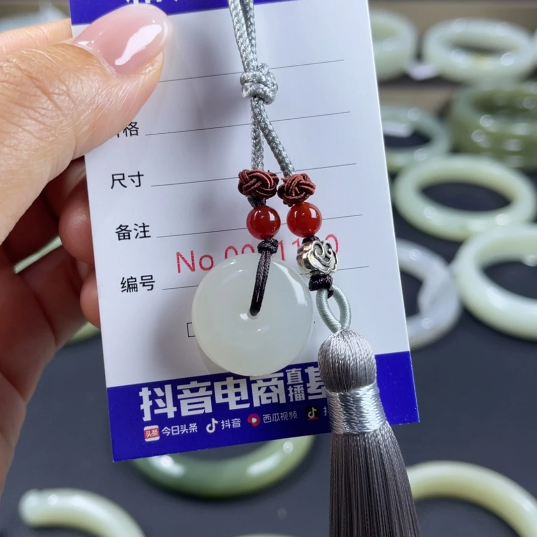 【闪购商品】和田玉包挂未镶嵌