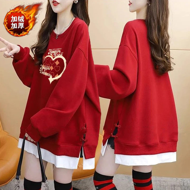 大码胖mm假两件加绒红色卫衣女秋冬新款韩版宽松百搭设计感上衣潮