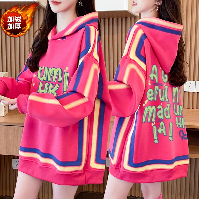 大码女装胖mm连帽加绒卫衣女秋冬季新款韩版宽松加厚洋气休闲上衣