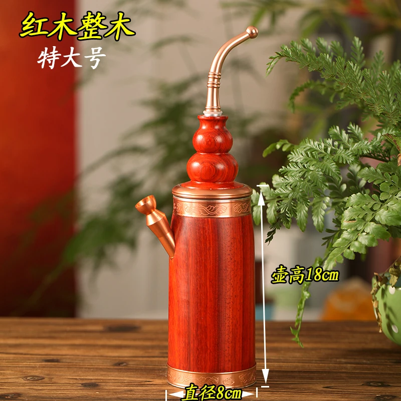 【红花梨木】竹子烟斗 大号红木工艺品烟具烟筒摆件