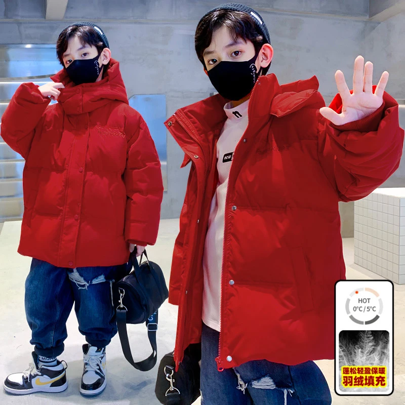 男童服冬装加厚外套2025新款儿童装红色洋气白鸭绒炸街拜年服