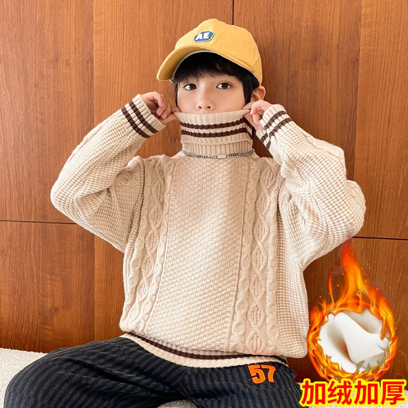 儿童装男童毛衣秋冬款2025新款加厚加绒大童男孩冬季高领针织衫潮