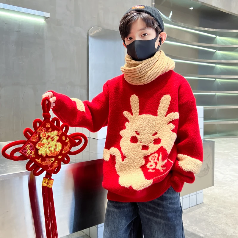 儿童装男童加厚毛衣秋冬款2025新款中大童红色本命年冬季打底衫潮