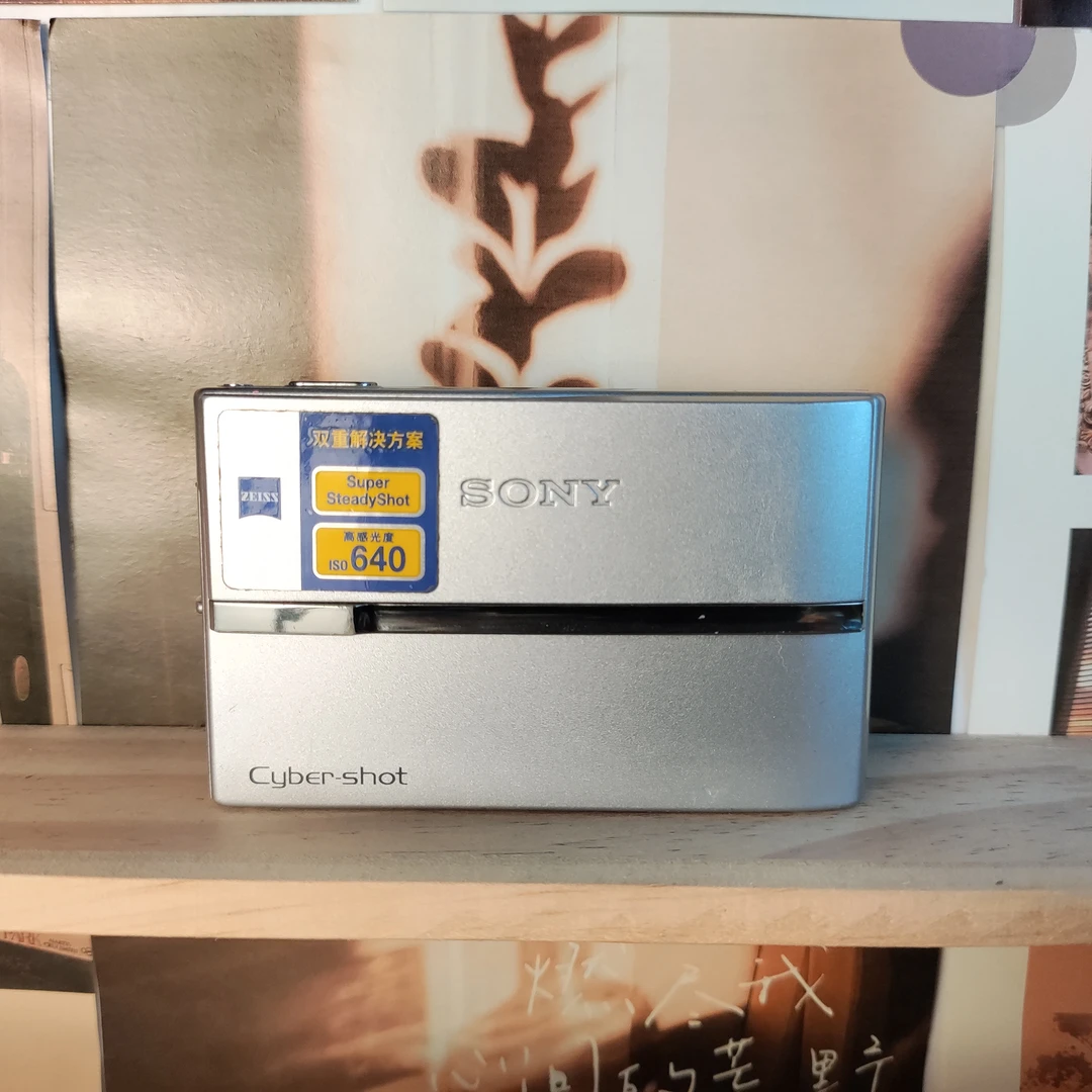 99新 Sony/索尼 t9 银白色 冷白皮人像氛围感ccd