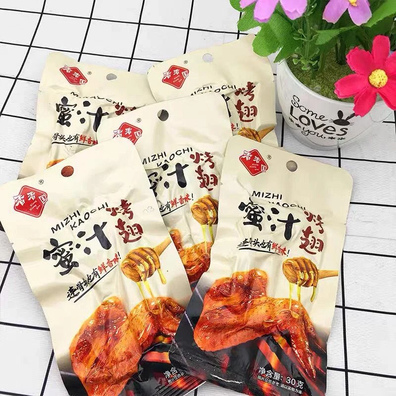 【小扬哥力荐】烤翅微辣克真空独立包装卤味鸭翅休闲零食追剧必备