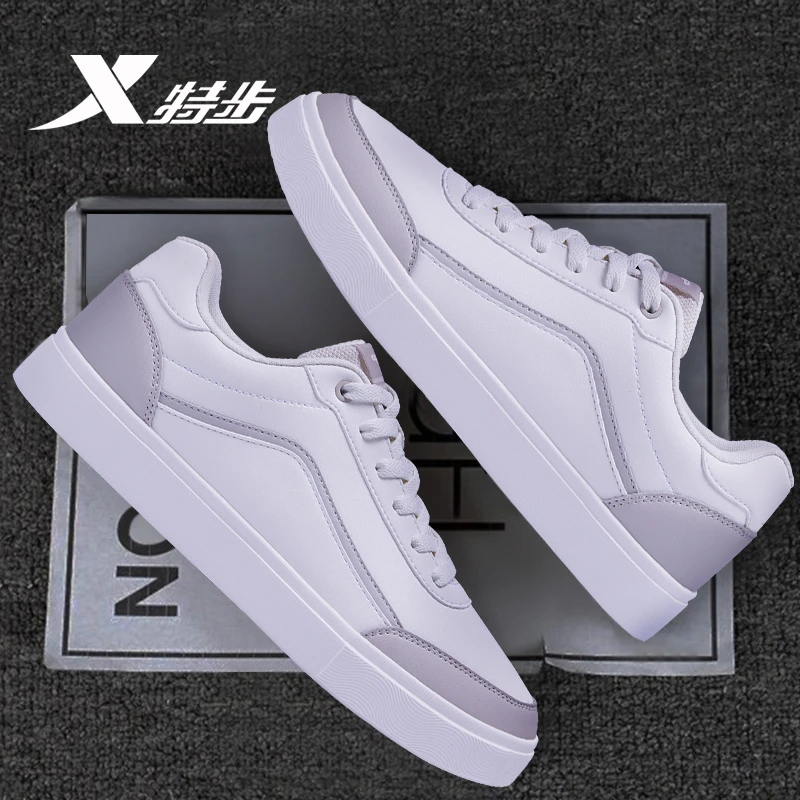 特步男鞋冬季新款低帮运动鞋休闲潮鞋学生透气小白鞋空军一号板鞋