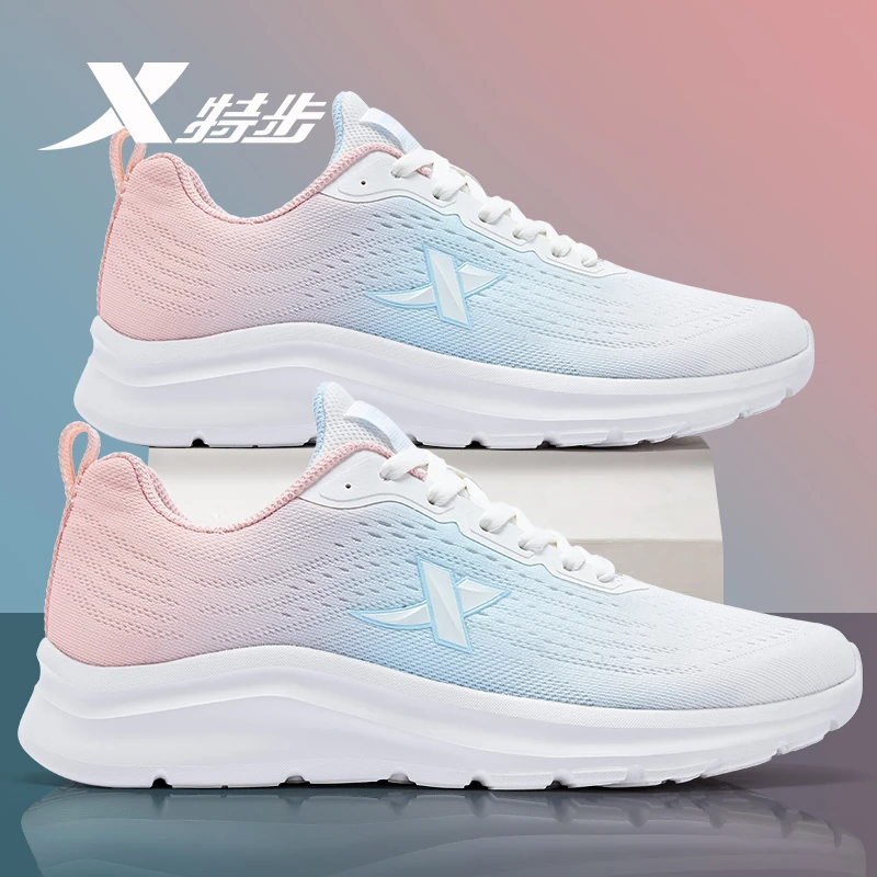 特步女鞋官方旗舰跑鞋2025新款运动鞋女冬季正品跑步鞋休闲鞋子女