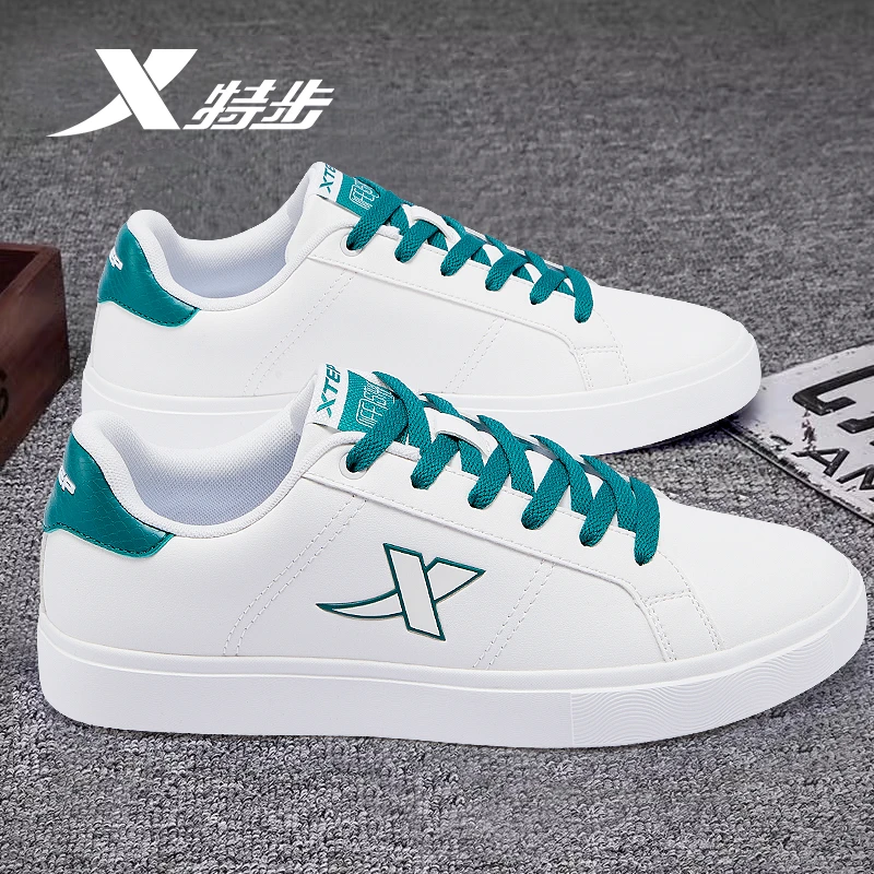 特步板鞋男鞋冬季厚底小白鞋轻便百搭低帮运动鞋正品白色休闲鞋子