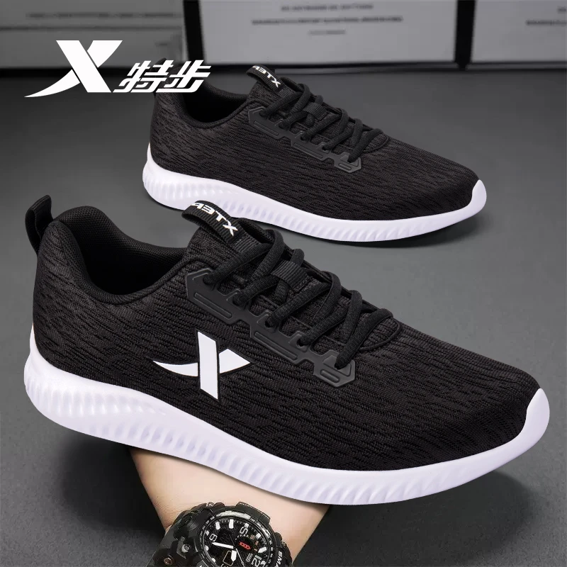 特步男鞋运动鞋秋季新款网面透气旅游鞋轻便减震跑步鞋男士休闲鞋