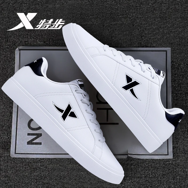 特步男鞋新款官方正品皮面防水休闲运动鞋子男款冬季潮流板鞋白色