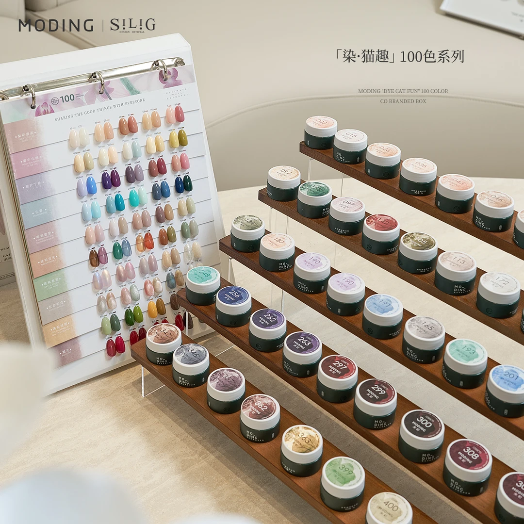末町°猫趣100色小布偶罐装色胶甲油胶日系罐装胶开店套胶美甲胶