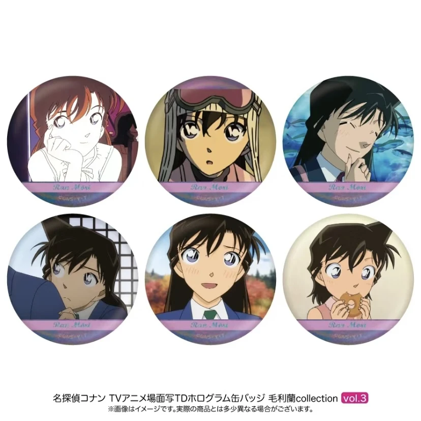 【清仓】名侦探柯南 个人池三弹吧唧徽章