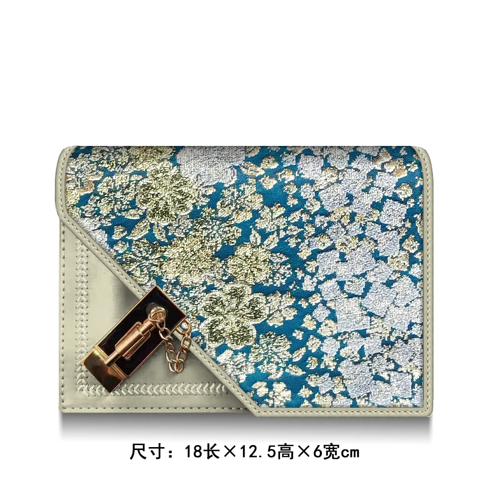 斜跨单肩烟嘴包小方包h-2582