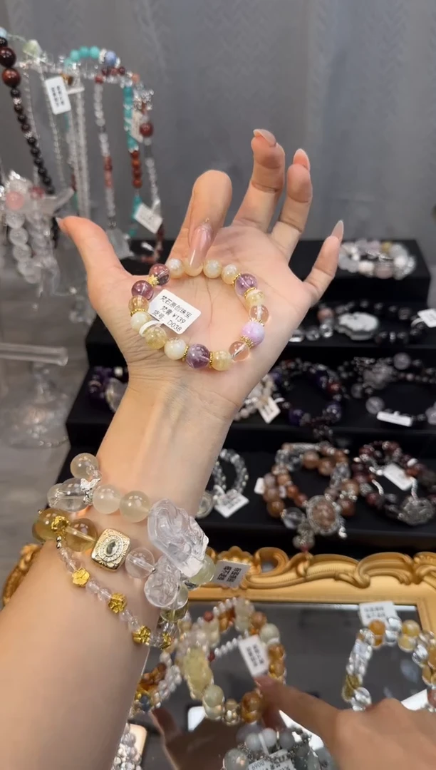 【闪购商品】水晶手链未镶嵌天然水晶 多样性发货