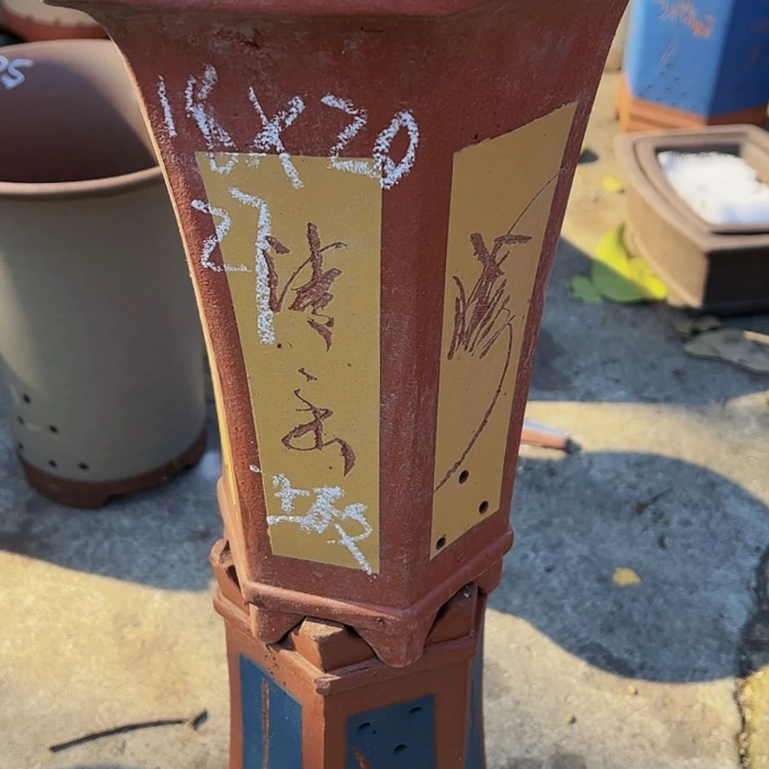 【闪购商品】紫砂花盆41