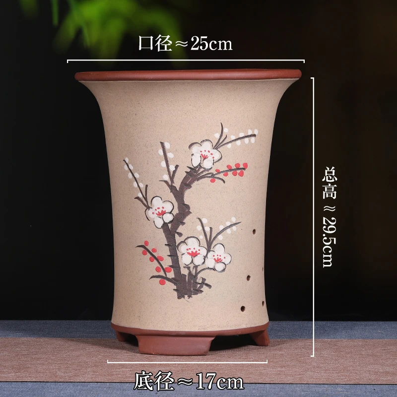 大号陶瓷透气紫砂花盆带托盘小号吊兰君子兰蓝兰草兰花专用花盆