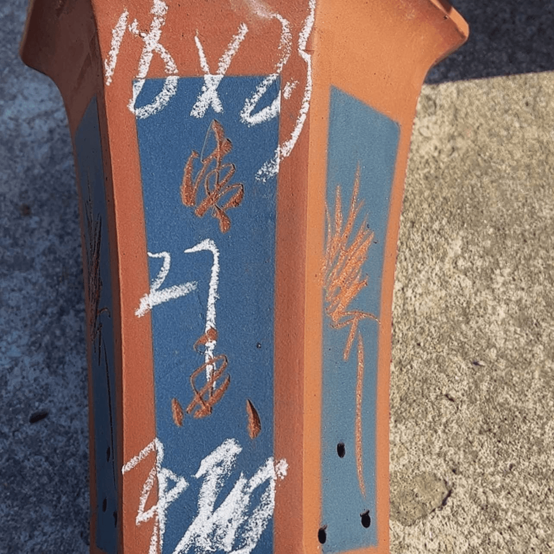 【闪购商品】紫砂花盆16