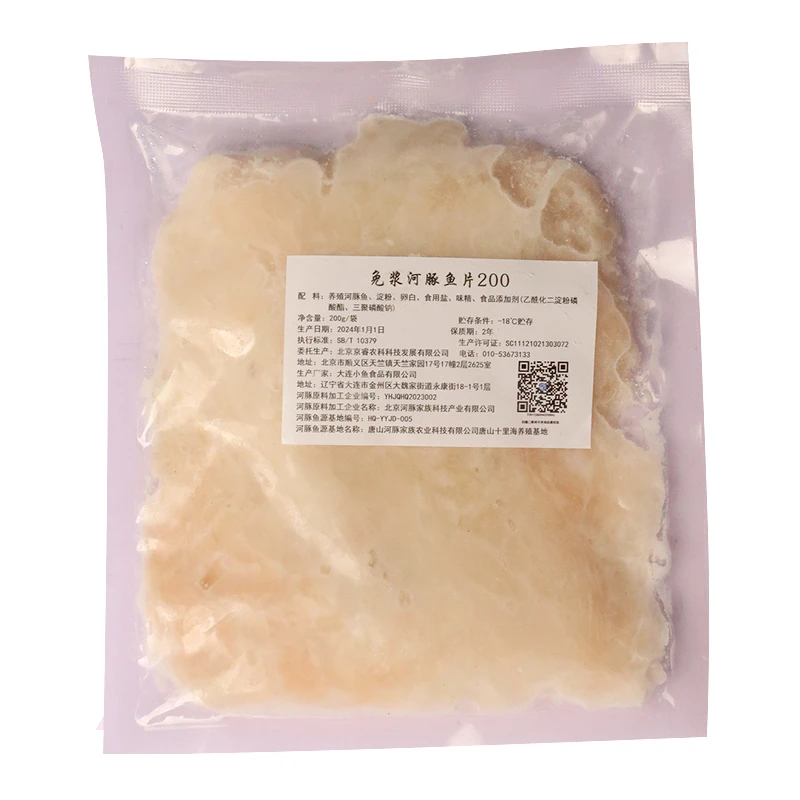 河豚鱼片200g