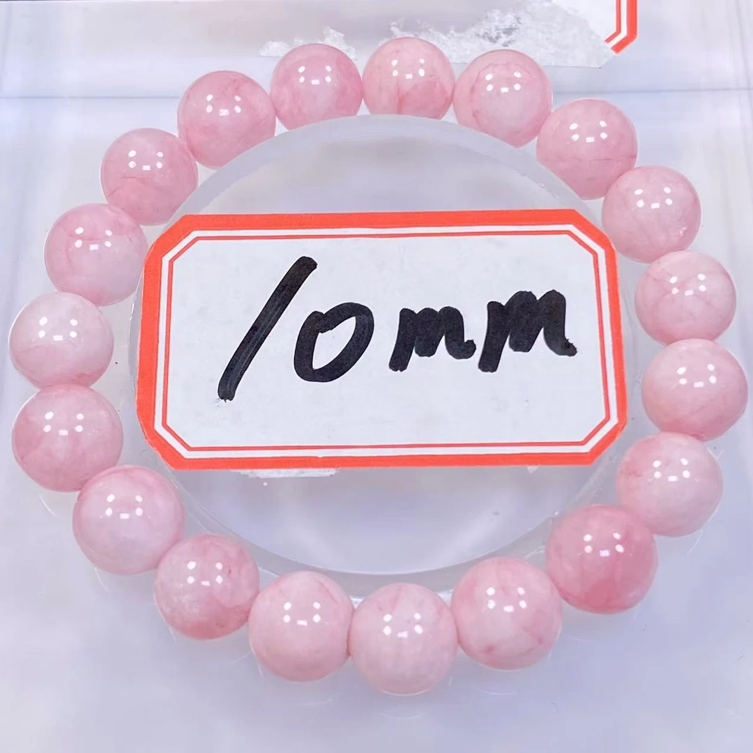 粉手串10mm发一条B116