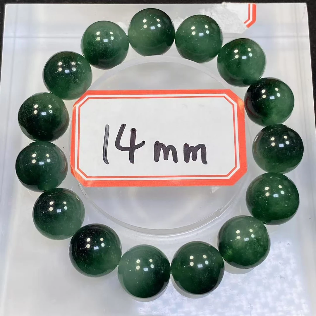 老矿高冰飘花14mm手串只发一条ZD08