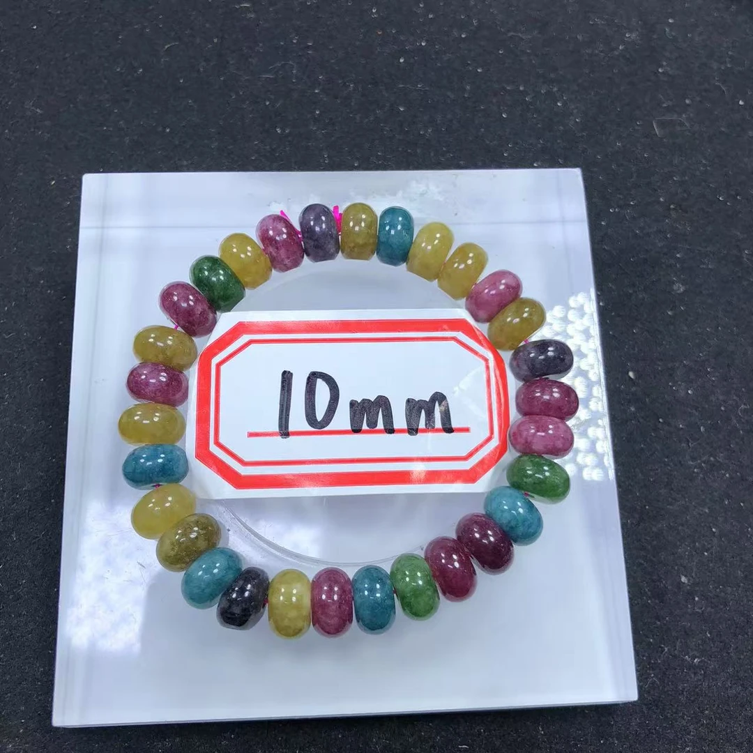 多宝算盘10mm手串发一条30I16