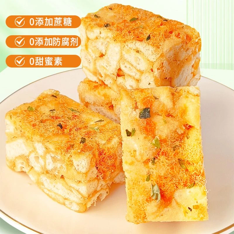 肉松海苔沙琪玛60包PT