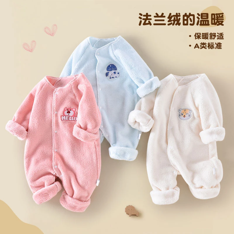 巴拉拉吧巴拉拉吧婴儿法兰绒睡衣连体衣秋冬款加绒保暖宝宝家居服