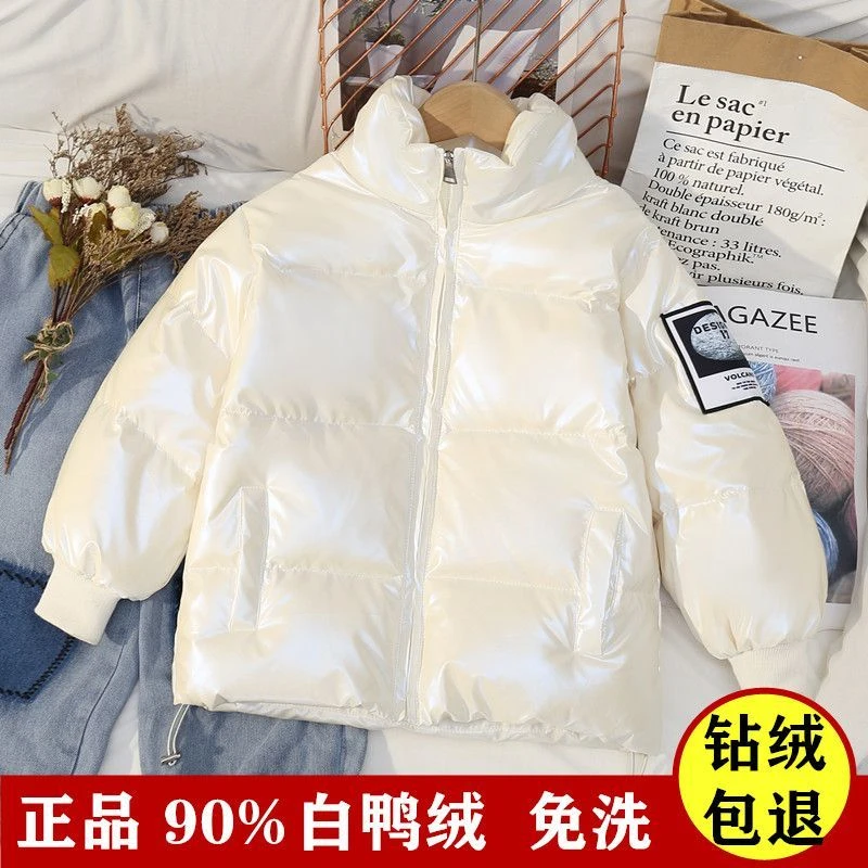巴拉拉吧冬季轻薄反季清仓儿童羽绒服男童女童短款白色中大童加厚