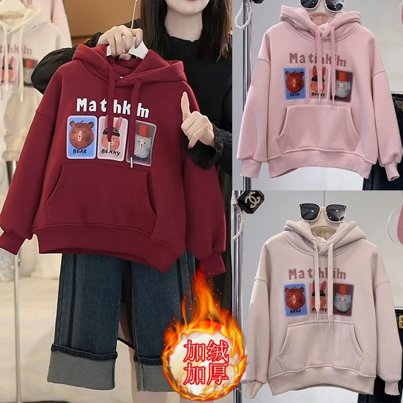 巴拉拉吧女童加绒卫衣2023秋冬新款加厚中大童连帽印花卫衣上衣保