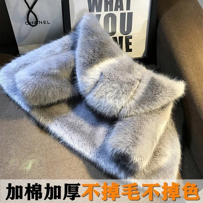 巴拉拉吧儿童皮草冬装仿水貂毛外套男童女童棉袄保暖加厚棉衣宝宝