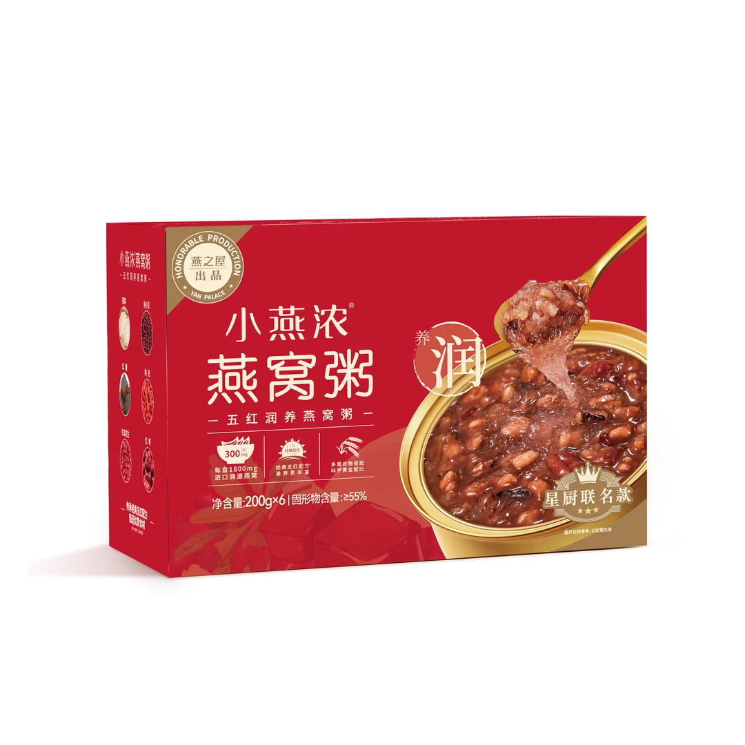 小五红燕窝粥200g*6