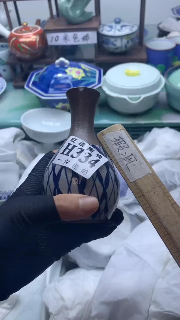 【闪购商品】聚福美瓷甄选聚福美瓷甄选
