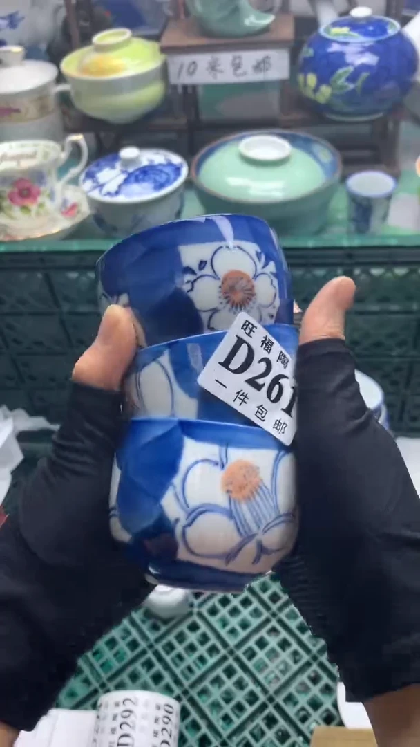 【闪购商品】聚福美瓷甄选聚福美瓷甄选