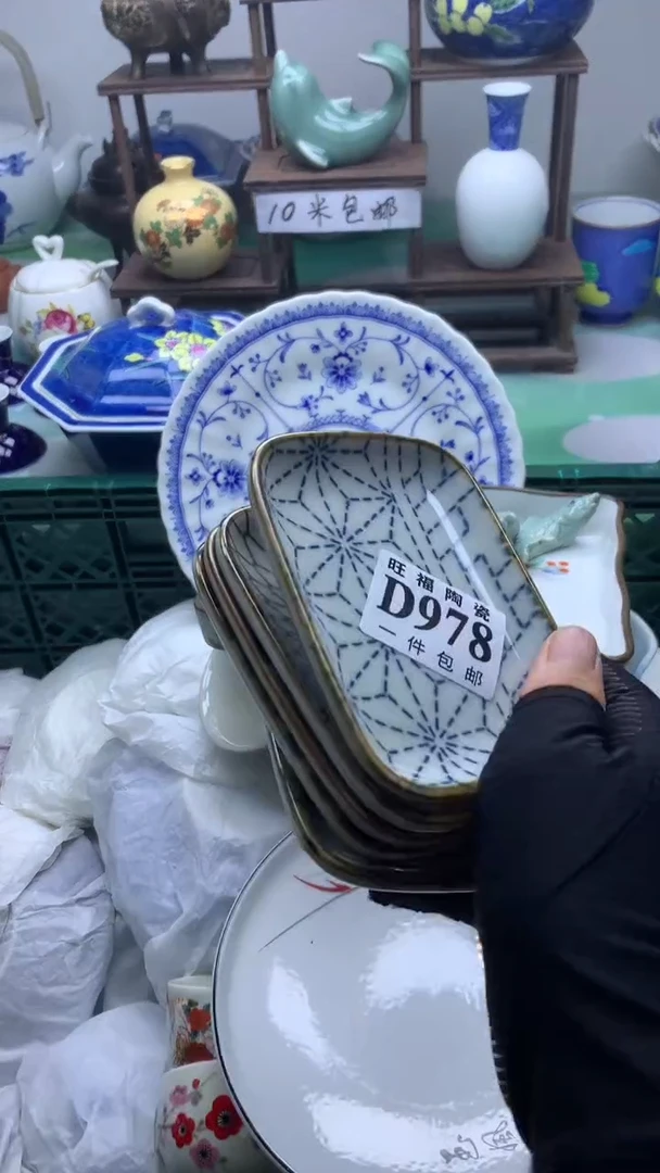 【闪购商品】聚福美瓷甄选聚福美瓷甄选