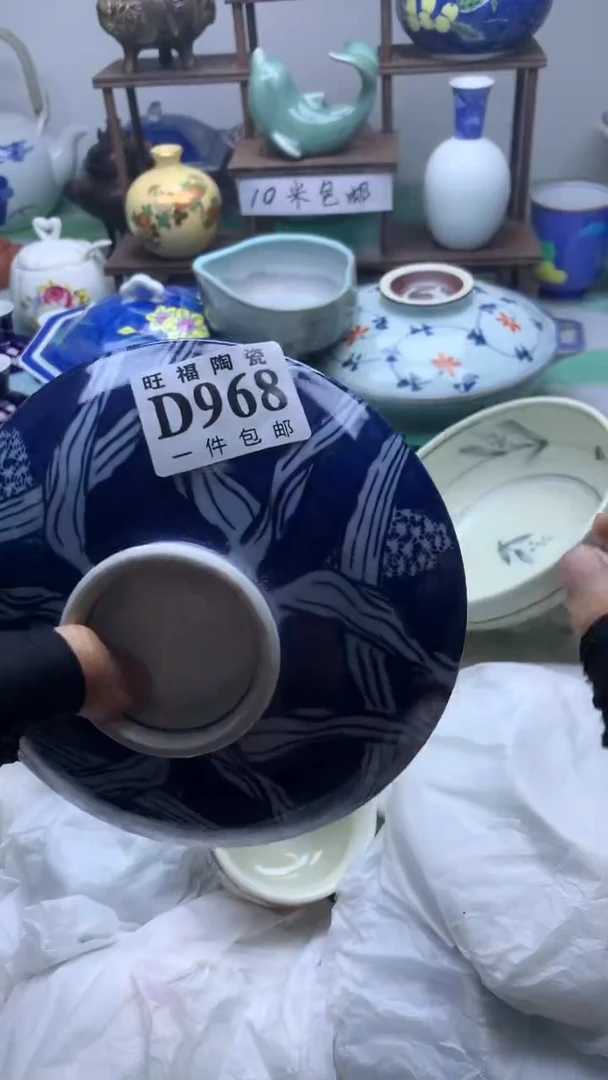 【闪购商品】聚福美瓷甄选聚福美瓷甄选