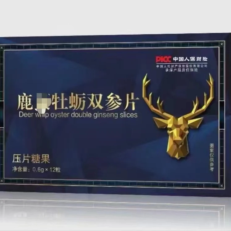 鹿参牡蛎双参片 盒装