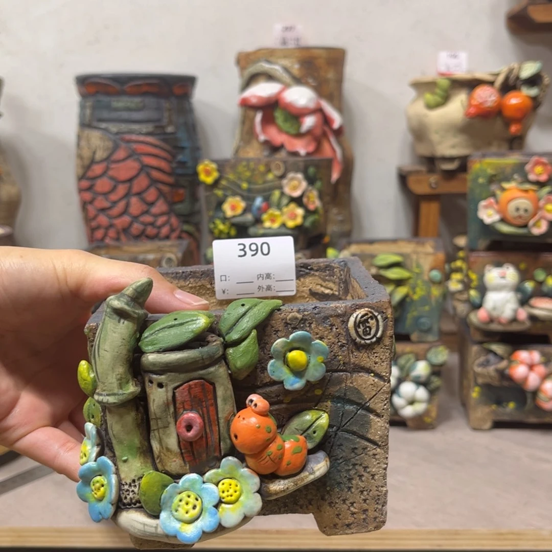 红陶20CM以下游***鱼390微瑕