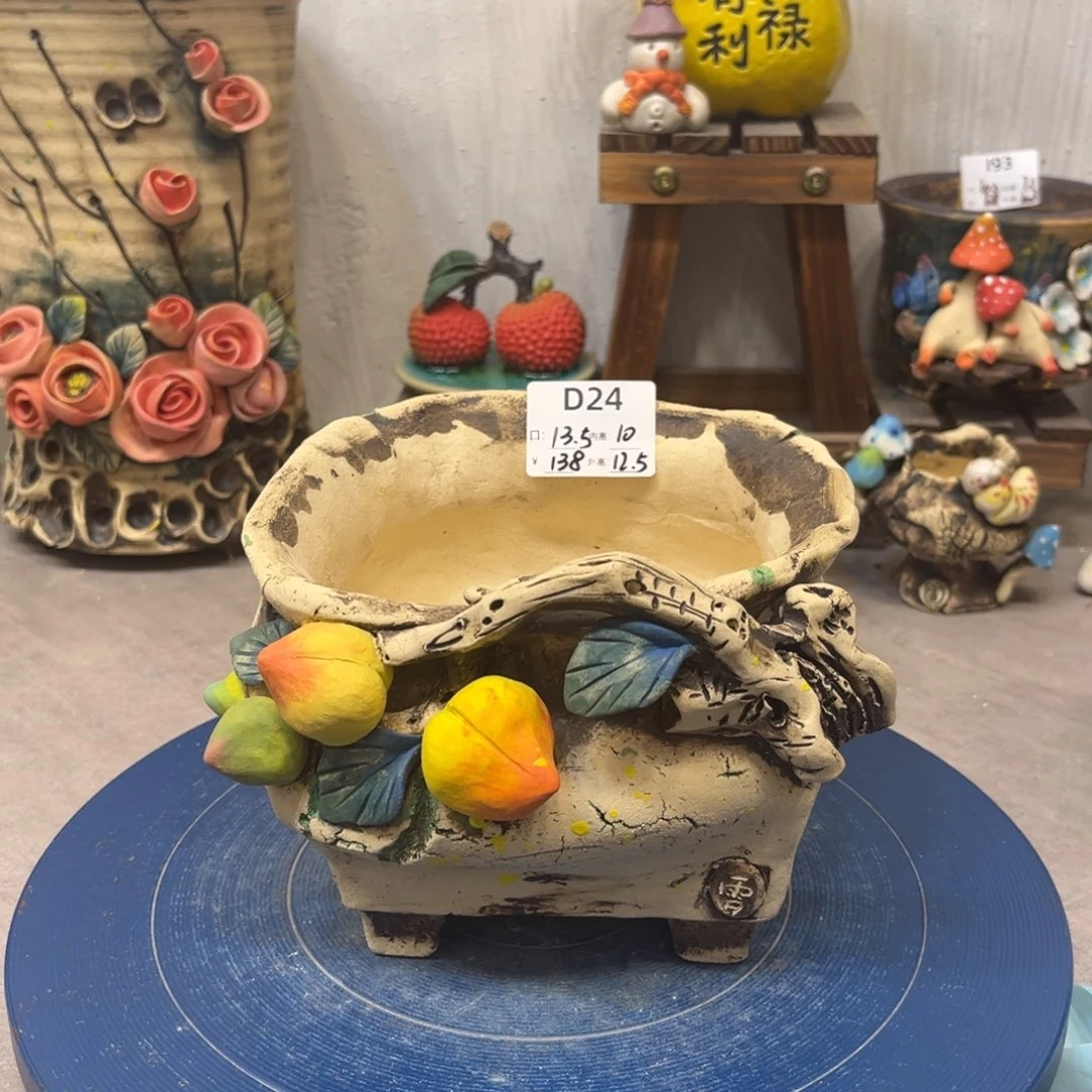 D24号 早上 雨田