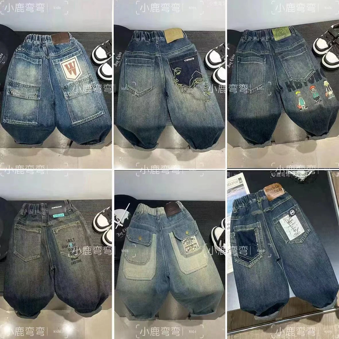 【秋季新款/现货】Q222秋款新款儿童高能感韩版洋气休闲牛仔长裤