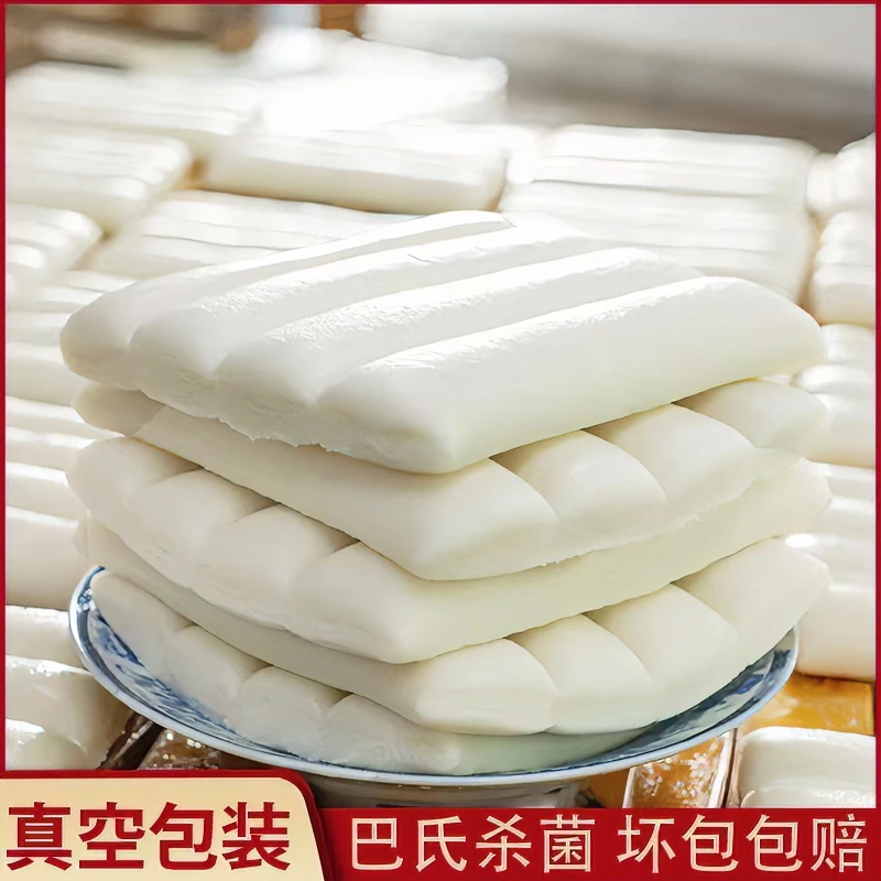 味了谁糯米年糕水磨年糕安徽年糕条炒年糕片手工炒年糕宁波年糕
