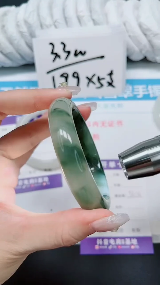 【闪购商品】石英质玉手镯未镶嵌281-56.4